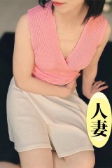 椿のん