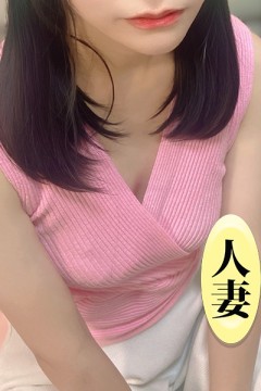 関内ありな