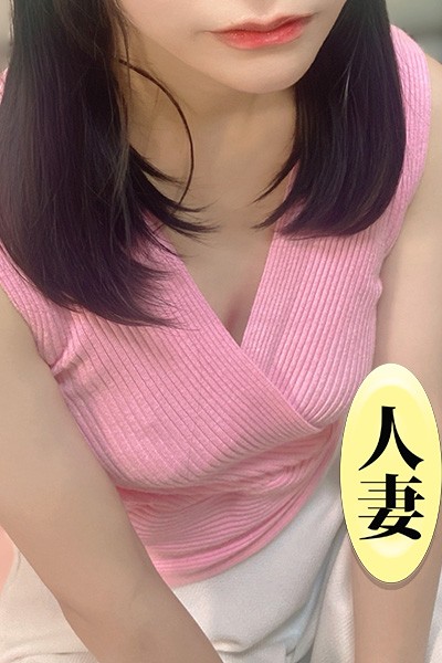 関内ありな
